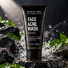 FACE ACNE WASH